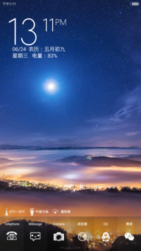 色彩 V6
