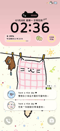 枕头猫咪自定义