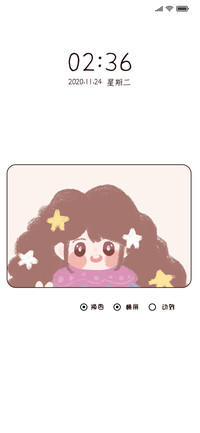 萌趣小可爱