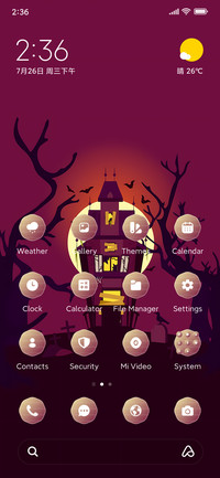 Haunted Chapel