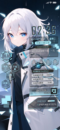 记录末日生存