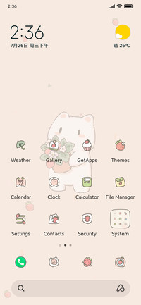 Strawberry meow