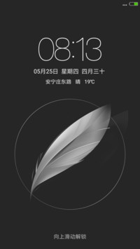 Win 10雅黑