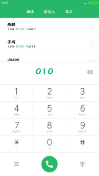 华康布丁体W12