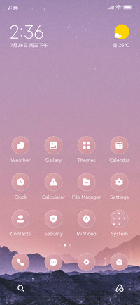 Clean Vibes