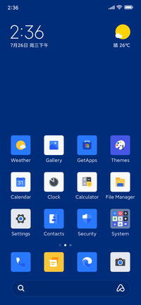 Extractor