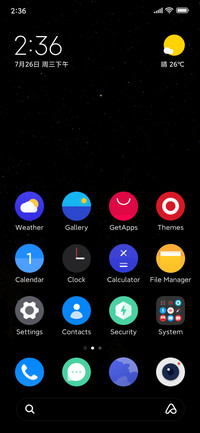 HeliumUI+Pro