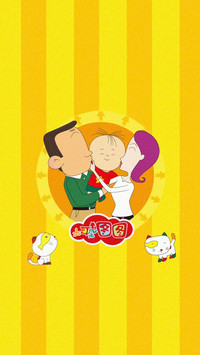 大耳朵图图卡通壁纸-锐景创意