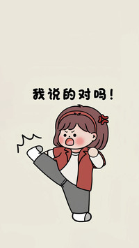 情侣创意可爱壁纸-锐景创意