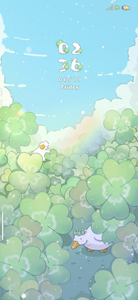 Duck lucky grass