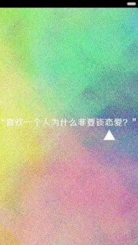 唯美情侣星格女版（男版请在跟多中查找）