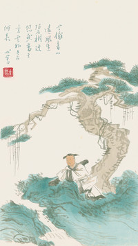 溥心畬作品赏析