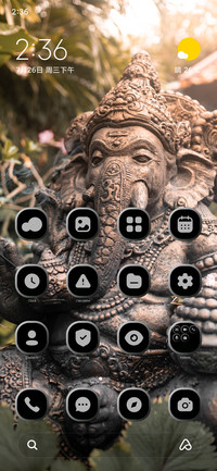 Super Ganesha