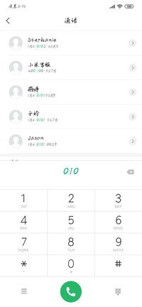 飞墨侠客体
