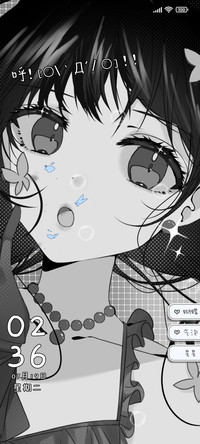 甜美星河