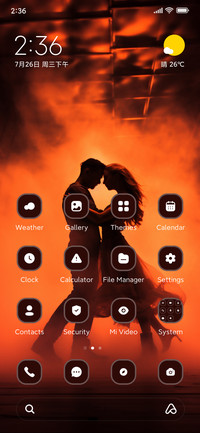Couple Dancing