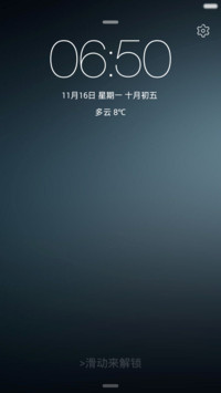 商务风采