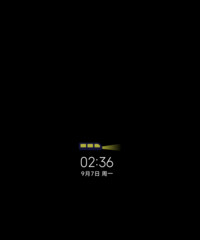 夜途