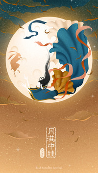中秋节插画-拍信图库