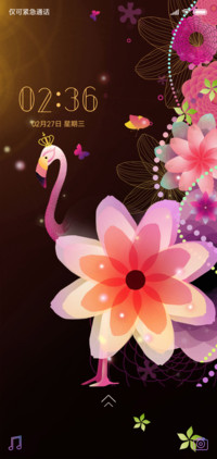 夜半花火