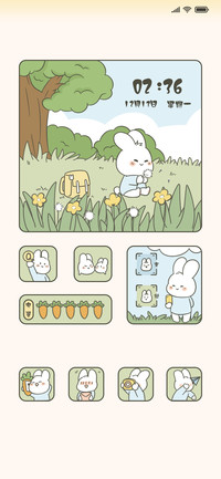 兔子的假期
