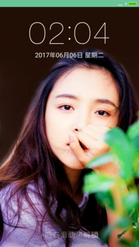 吴倩V8