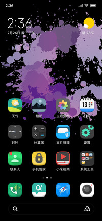 Dark Censored