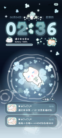 幸运草小白猫