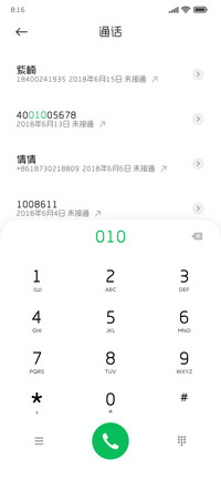 造字工房悦黑常规体