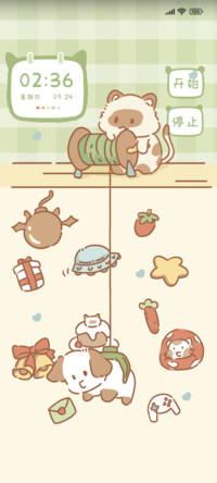 猫狗探险