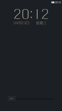 白天不懂夜的黑