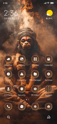Jai Shri Hanuman