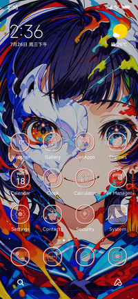 Kaleido Face Icon