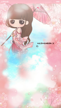  好评返现 小希花自染风去（抢红包.多锁屏.多桌面）