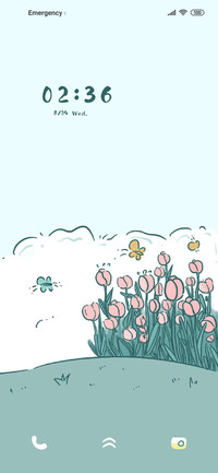 Quiet garden