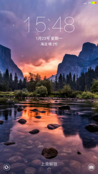 夕阳西下