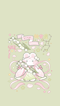 9月事业大爆发的星座