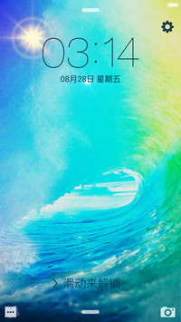 Air pro（永远返现+全新iOS9任务管理器+超级动态天气）