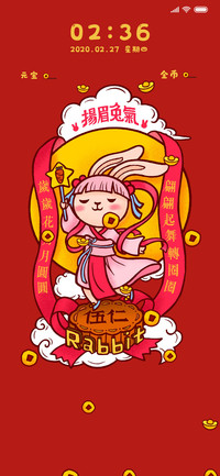 谢安妮国风扬眉兔气