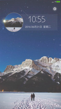 最浪漫的事(陪你看流星雨)