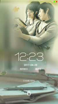 五一我们约会吧