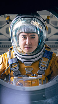 “沈马组合”再度归来