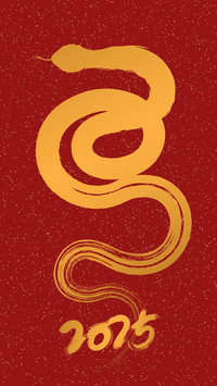 Spring Festival in the Year of the Snake