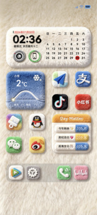 原生OS毛绒桌面图标