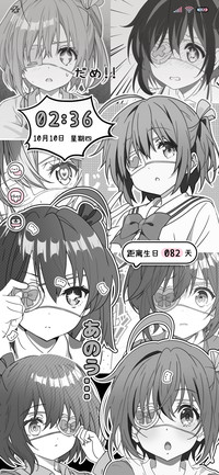 黑白漫画 亚系少女