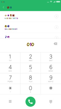 Aa五彩斑斓的黑