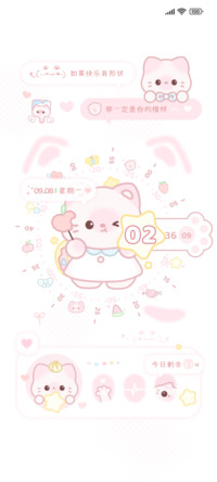 零食time小猫表盘