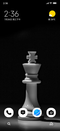 Chess Darkmove