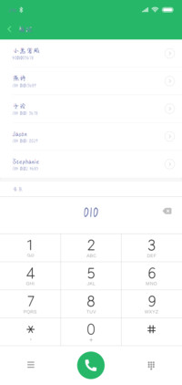 Aa在我心尖上