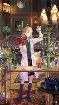 认真的少女